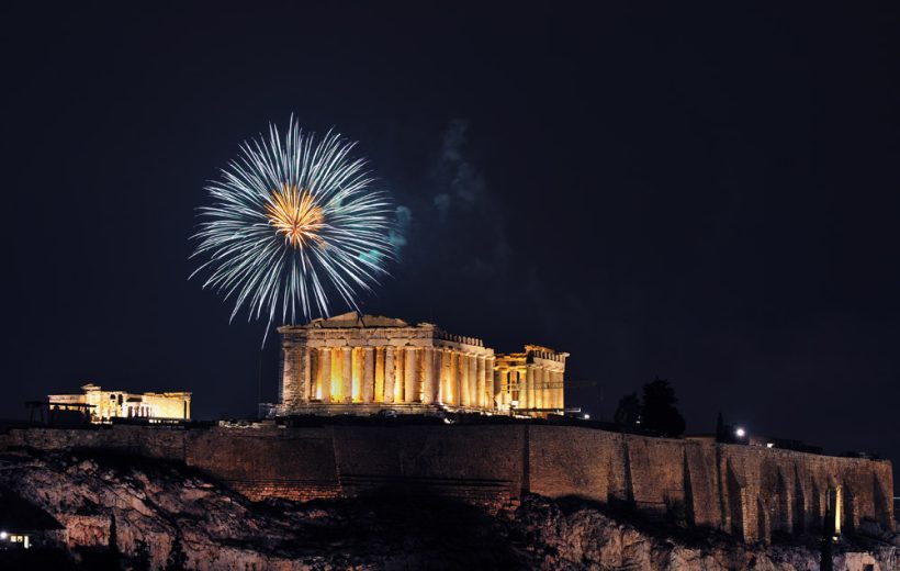 Capodanno in Tour - Tour della Grecia Classica